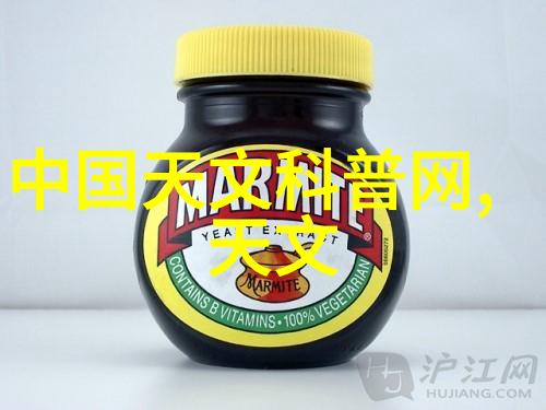 仪器校准机构有哪些精密仪器检定中心专业设备测试室