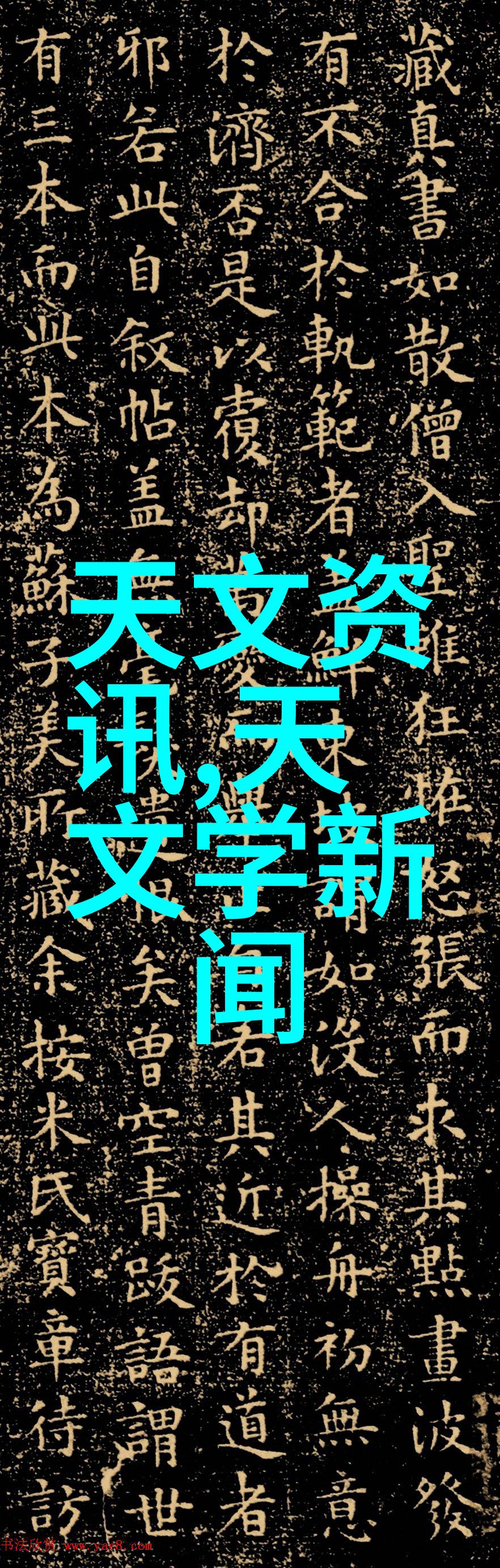 上海仅鑫制药设备工程有限公司我在这里为你介绍一家专注于制药设备的公司