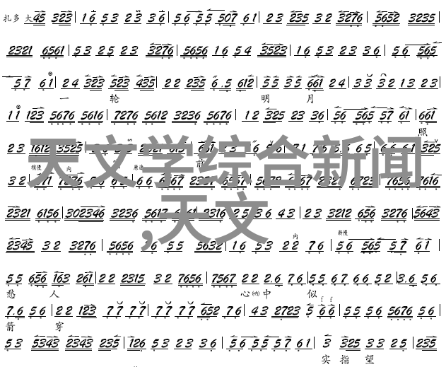 不锈钢丝网波纹填料密度优化技术高效利用空间的智能填充解决方案