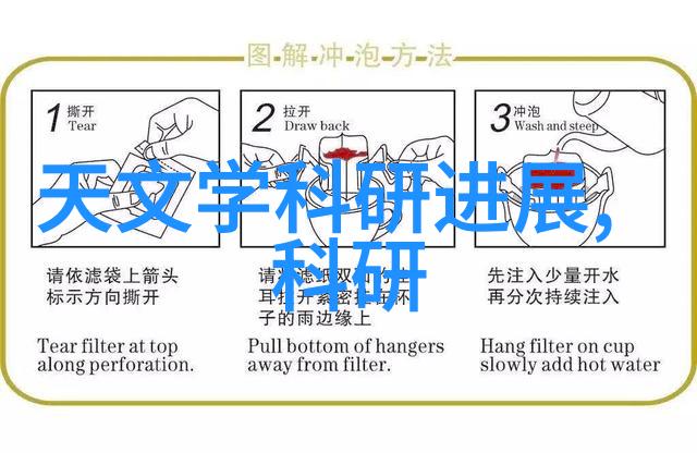 自然之中空调三小时后仍不暖和1月30日品牌全报价公开