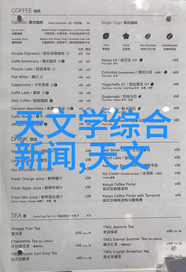 材料的守护者探索防腐的奥秘与应用