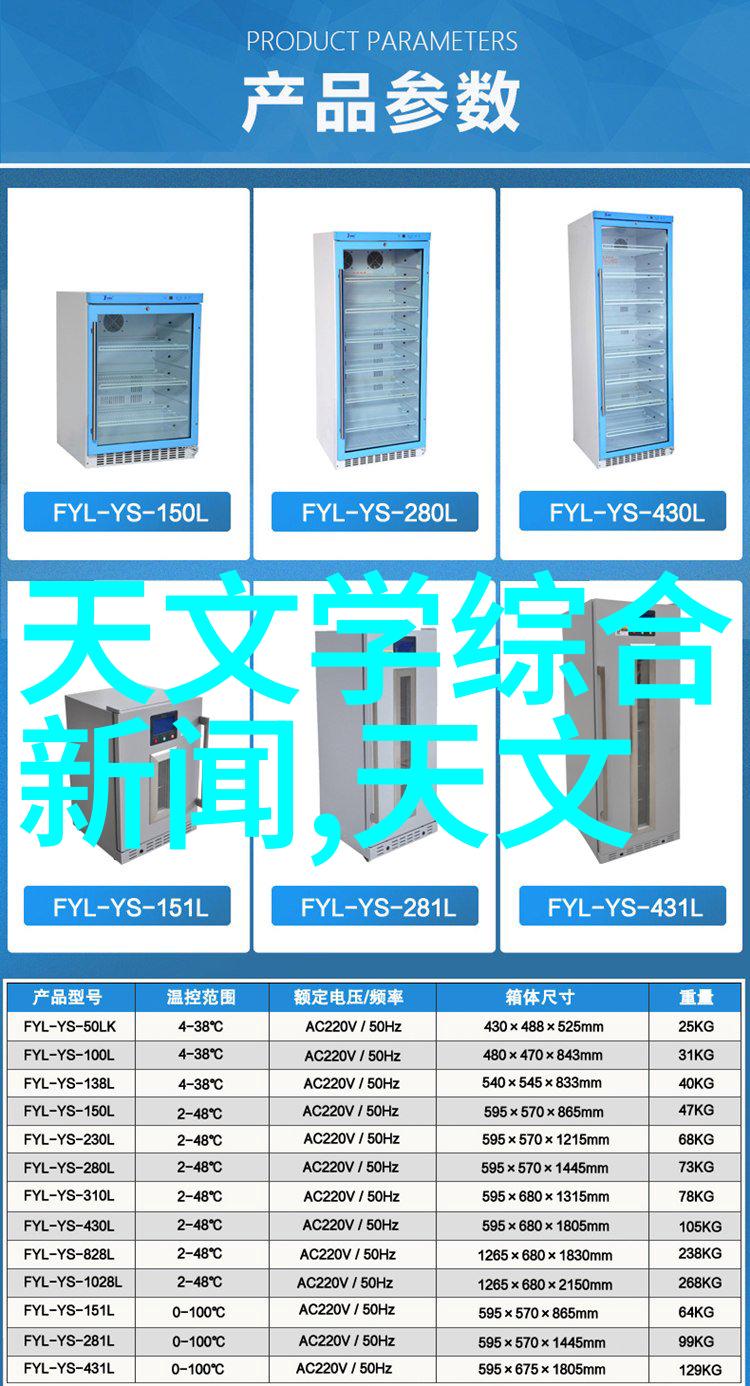 数码摄影入门指南掌握基本技巧提升拍摄水平