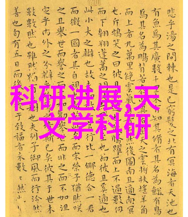 华为新专利预示着未来手机是否能实现无线充电2021年oppo新款手机即将上市究竟有哪些惊喜等着我们