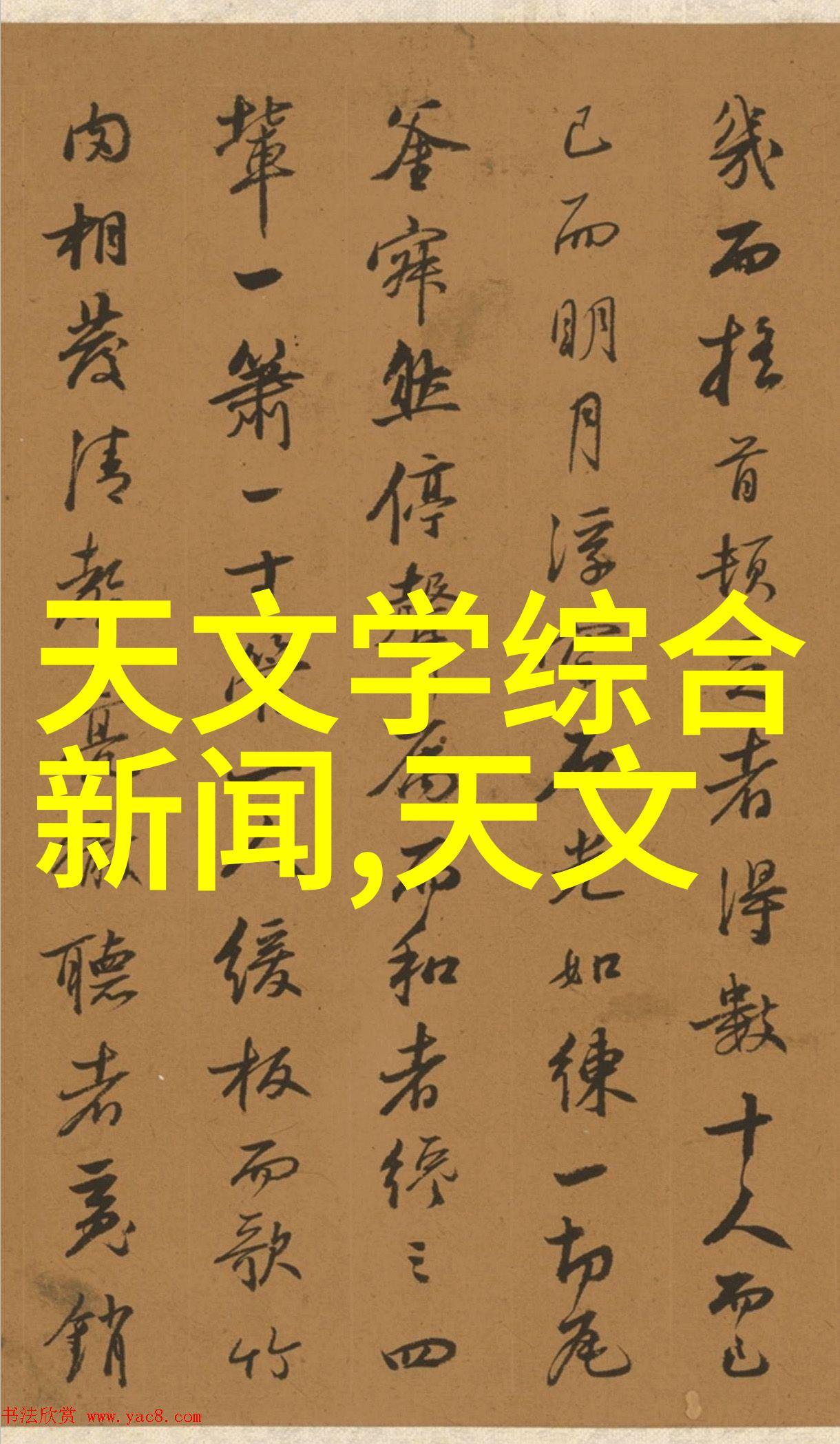 怎样选择合适的材料来降低旧房改造成本