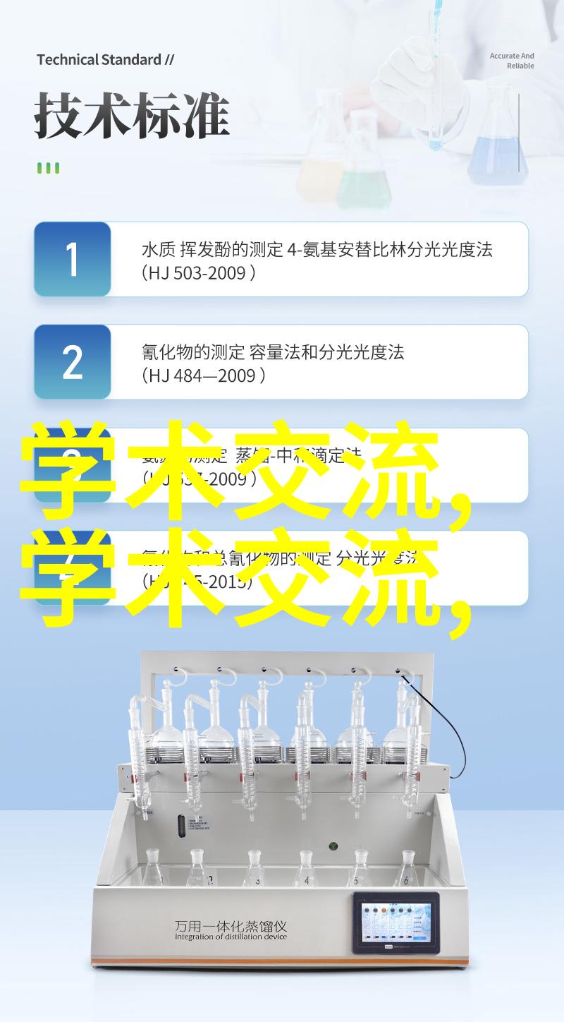 儿童梦幻角落创意装修指南