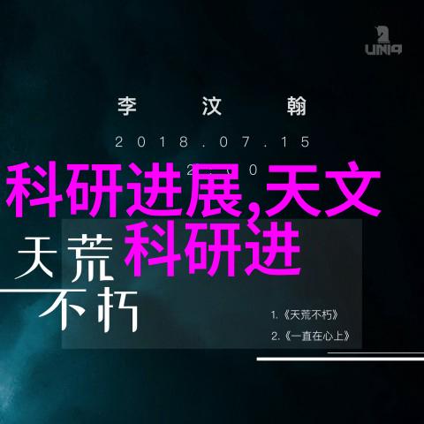 在复杂结构施工中二相電混合浆设备有哪些特别应用场景吗