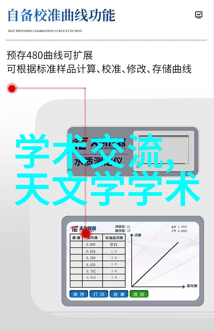 儿童房装修设计创意空间安全性可玩性