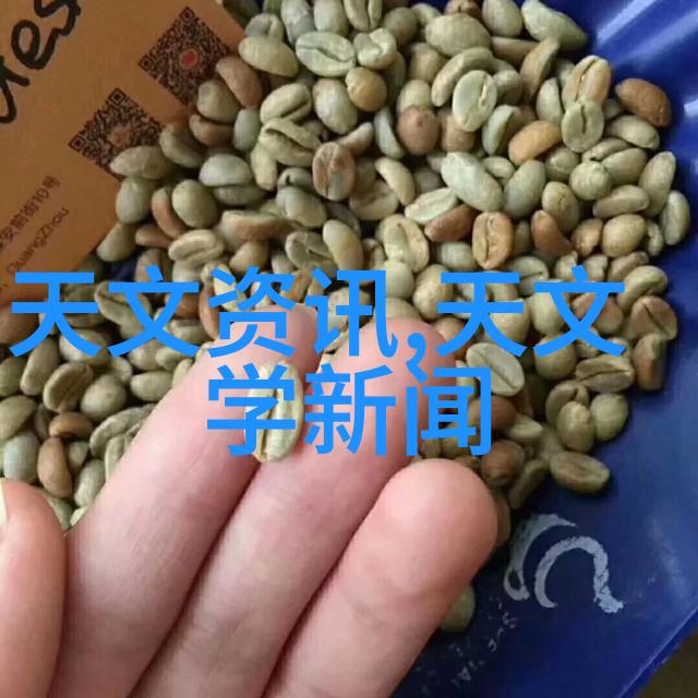 沥青的历史从古代到现代的一路风云