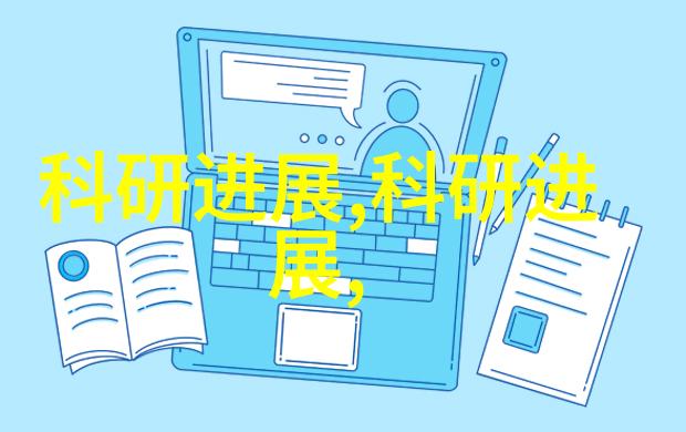 实景装修图解让家居美学更具亲和力