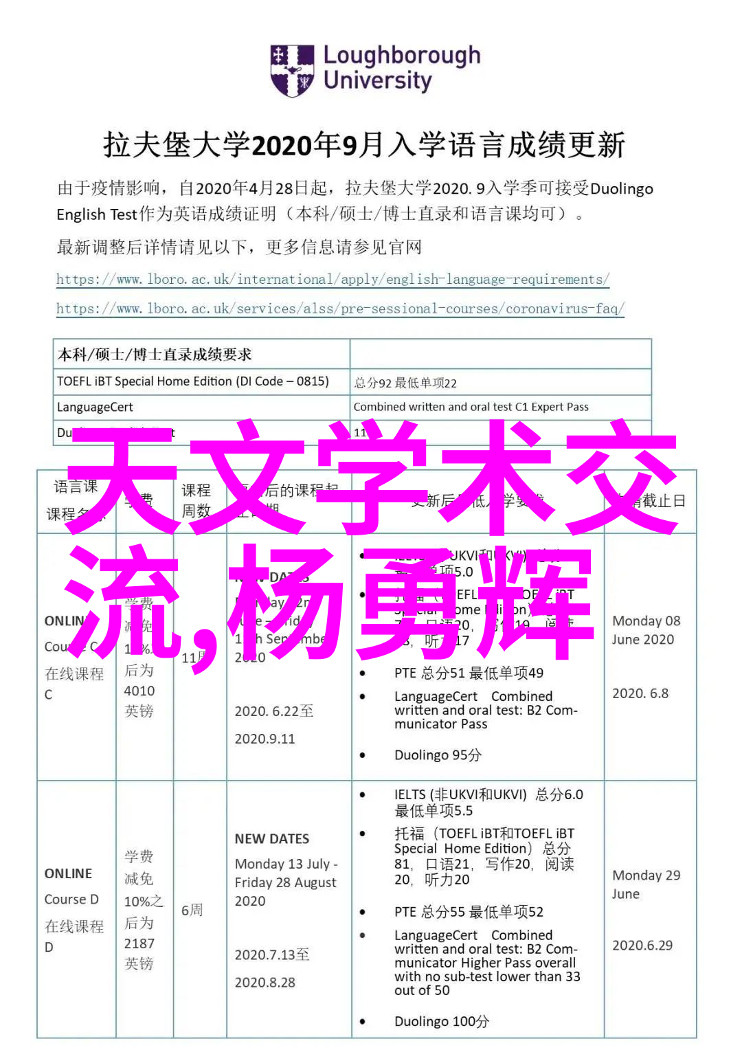 tds水质检测笔的便捷应用环境监测的实用工具