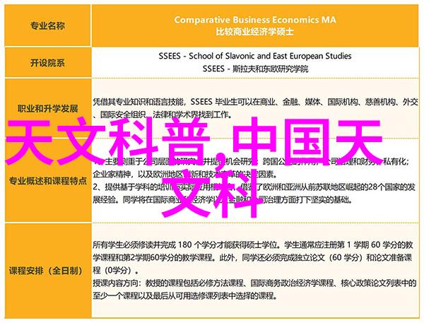 农村自建房一楼客厅装修效果图展示