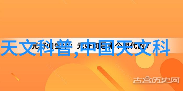 5个人提升室内外摄影技巧提高出片率直方图优化助力美术展