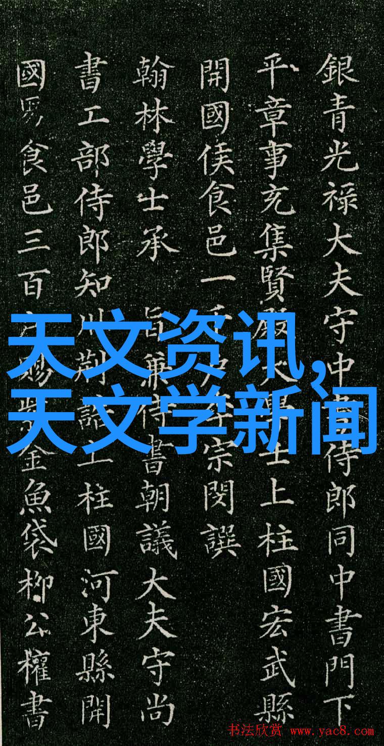 什么是无损检测-深度解析从理论基础到实际应用