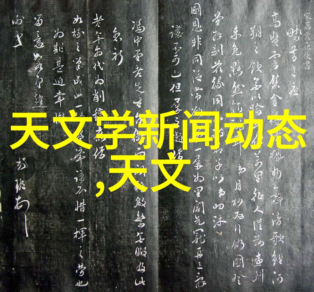 台式总氮水质测定仪仪器有哪些