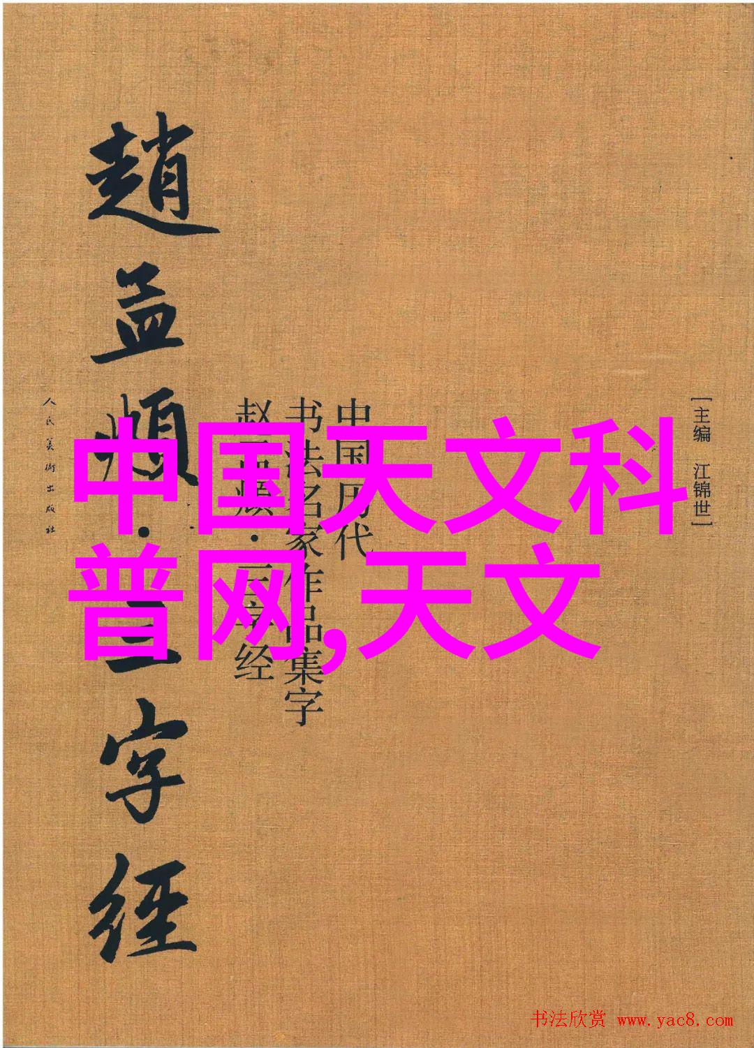 每日摄影资讯快来看我是如何用手机拍出超级美味的早餐照的