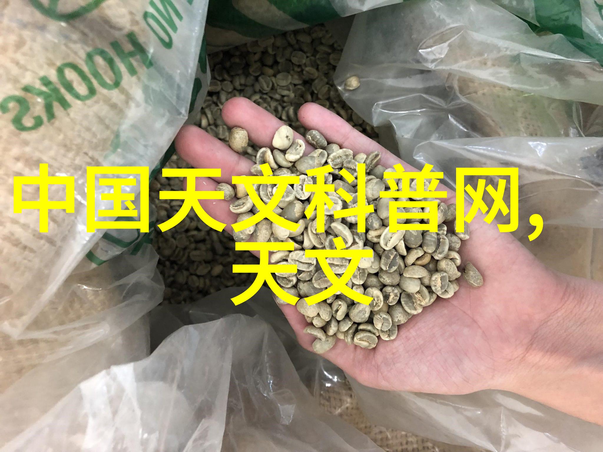 上海江南制药机械有限公司出品HT-570织物撕破性能测试仪强劲剥离精确评估