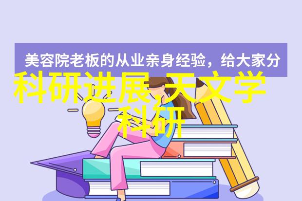 在智能照明的未来蓝图中Dialog半导体以其卓越的蓝牙技术为我们描绘出一幅生动的画面写报告书的内容有