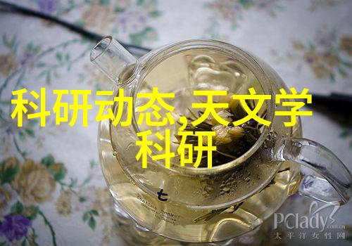 管式螺旋输送机高效物料传输解决方案