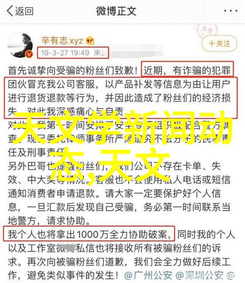 北京油烟净化器我是如何在北京的家里用一台小机器打败油烟的