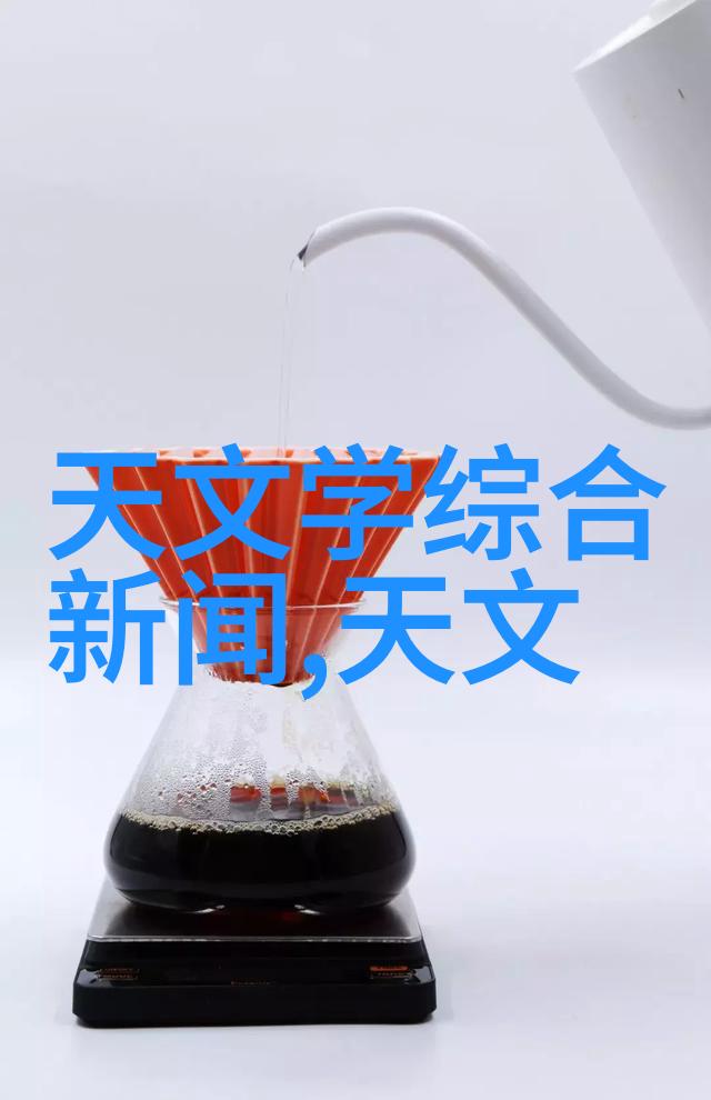 生活中的小细节粘性的影响与作用