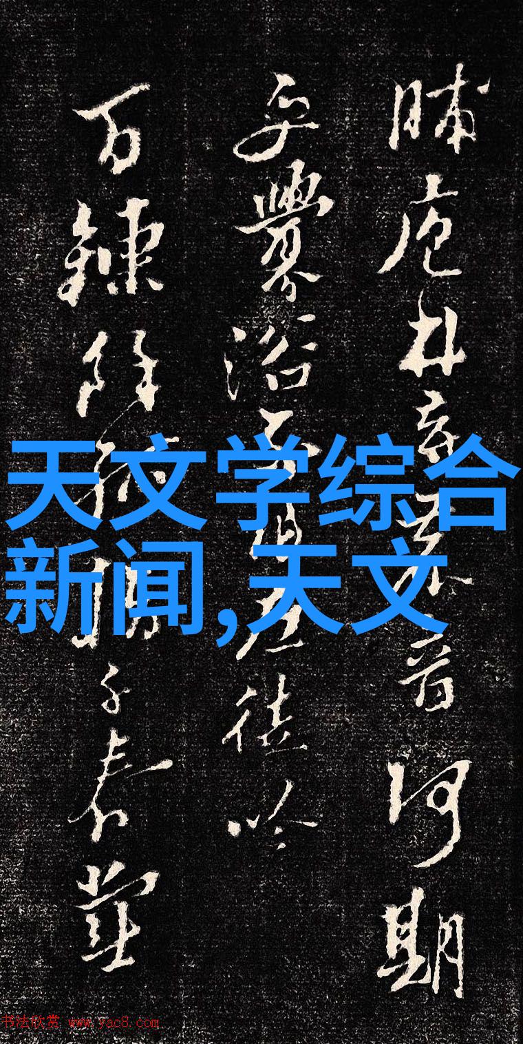 拍照入门掌握基础技巧捕捉精彩瞬间