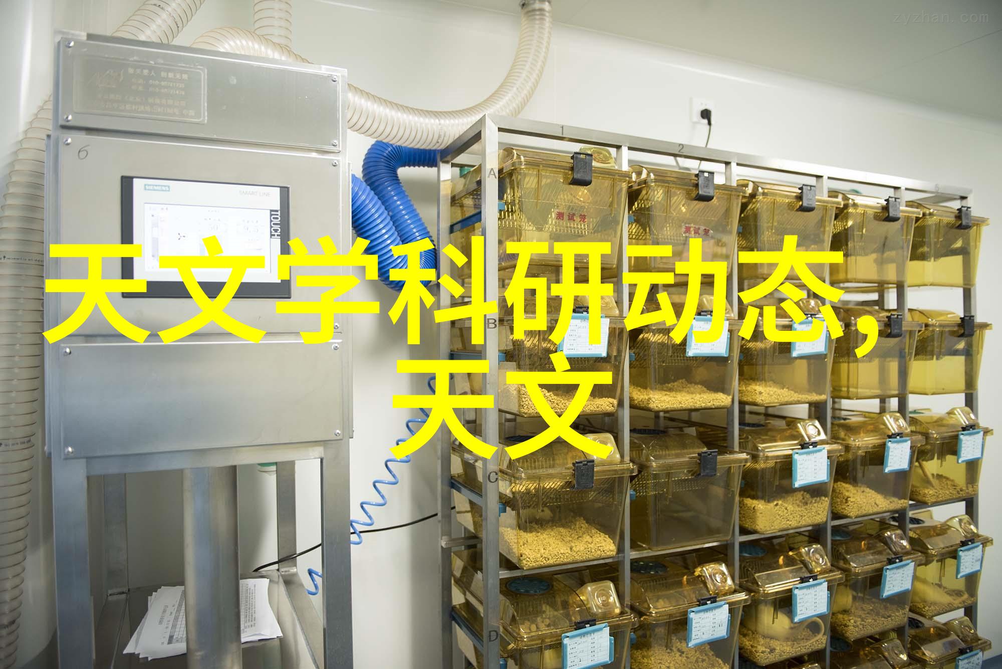 固相合成反应釜新时代的化学实验工具