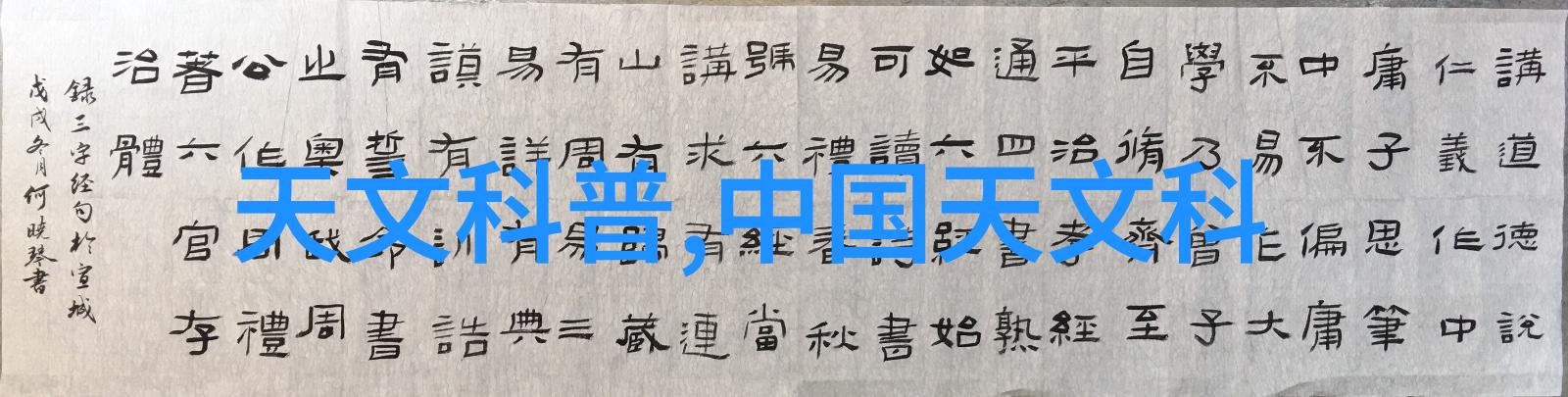 数据显示空调性能下降用户投诉增加价格战遇阻后企业转向技术与服务提升