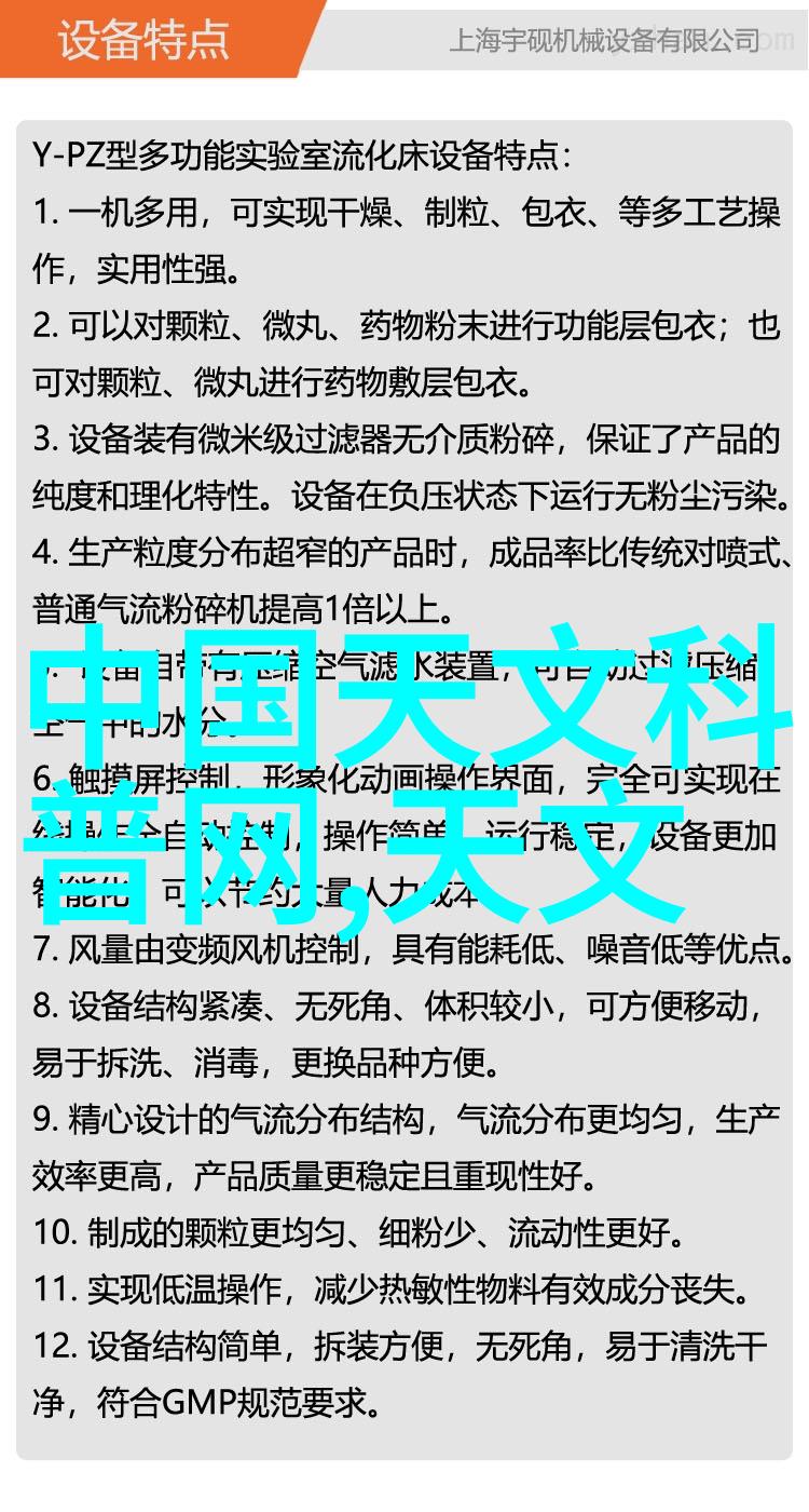 学学习小技巧记忆1厘米等于多少公分的方法