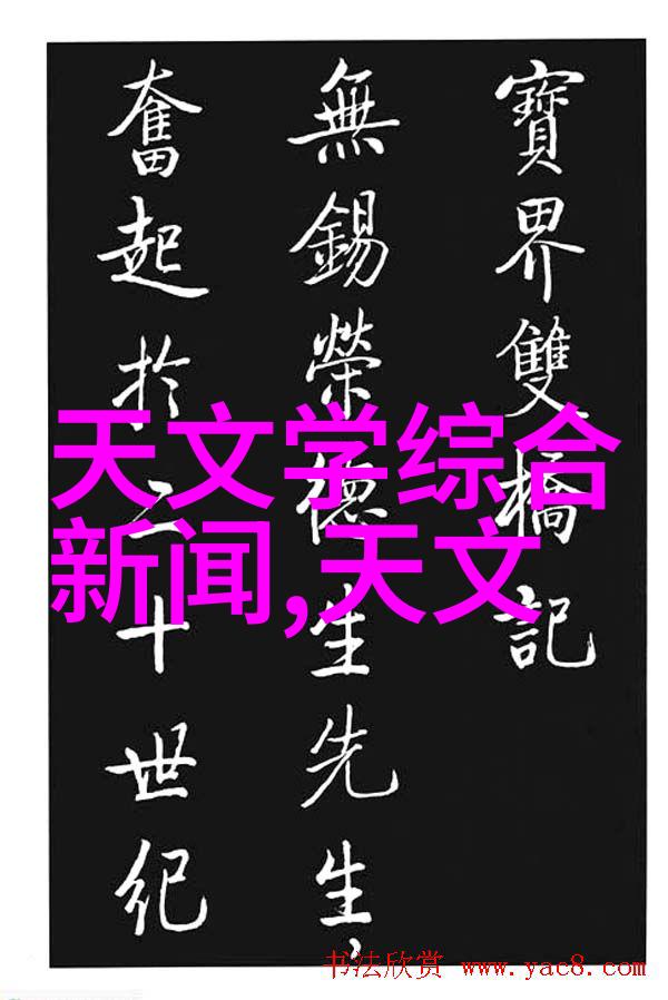 在日常使用中dds-11a电导率仪需要进行哪些维护工作以延长其服务寿命