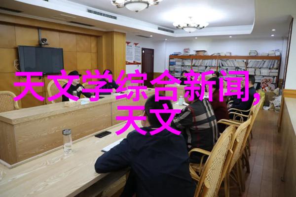 华联股份为什么不涨-股市波动解析华联股份价格未能上涨的原因