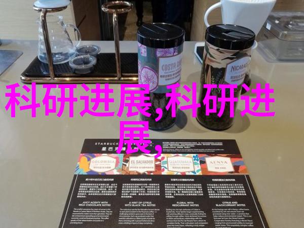 关于未来的报告机器人如何重塑我们的生活