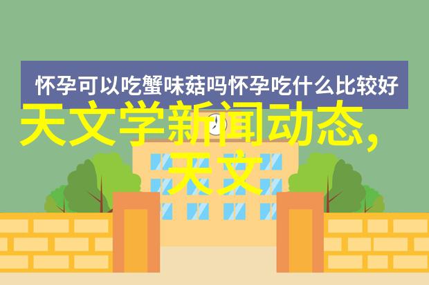 我来告诉你说出来你可能不信这个超级跑车名字怎么读