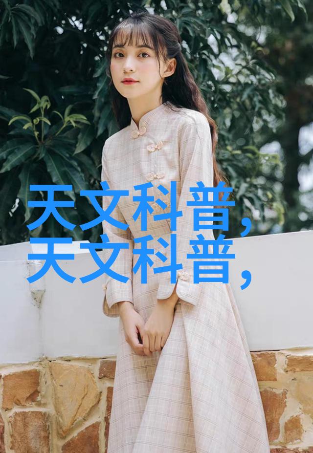 家居美学梦工厂探索装修设计公司的创意世界