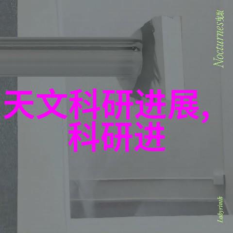 家电维修上门维修附近电话-一键解决家用电器故障的便捷服务