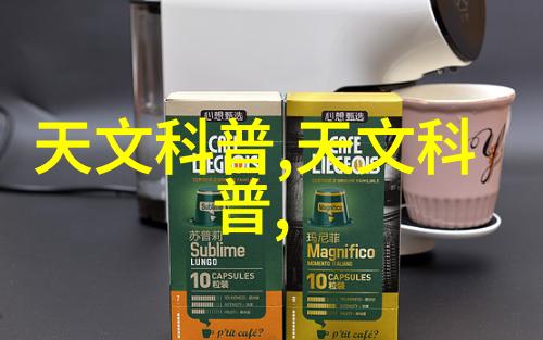 膨胀和收缩过程中的温度变化