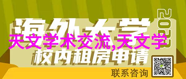 玻璃雨棚清澈梦幕下的宁静居所