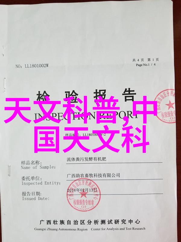 后期维护保障如何延长全屋新房子的使用寿命