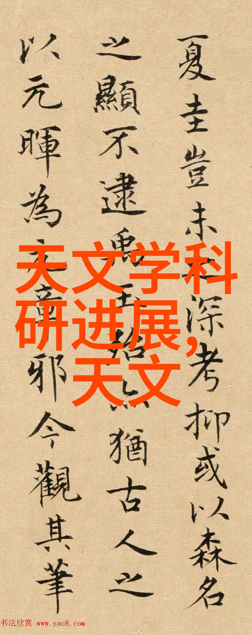 新能源汽车电池的智者揭秘常见种类与工业电源生产厂家的独门秘籍