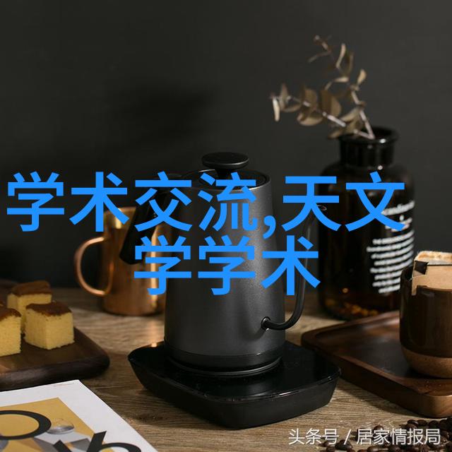 昆虫侵袭这家公司的解药有多贵