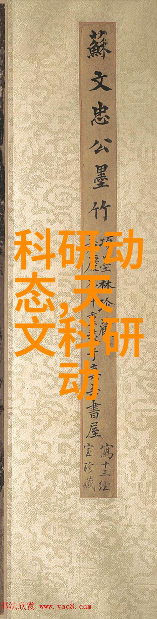 空调散热器铜铝分离机高效节能的室内外环境处理解决方案