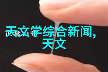 婆婆薛冰儿媳楚青丝的故事家庭和解的温馨岁月