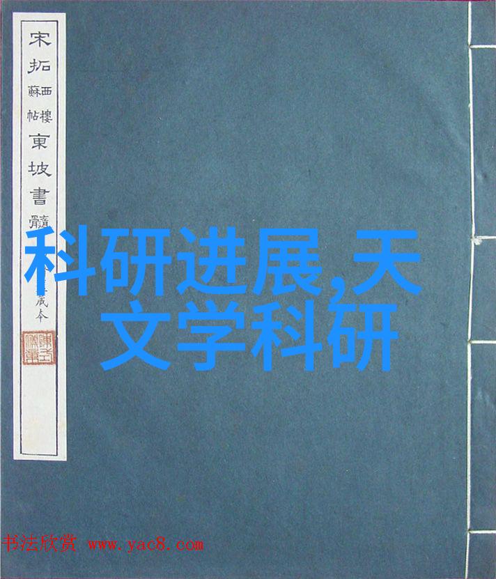 家庭自我保健家用水质检测仪的实际价值探究