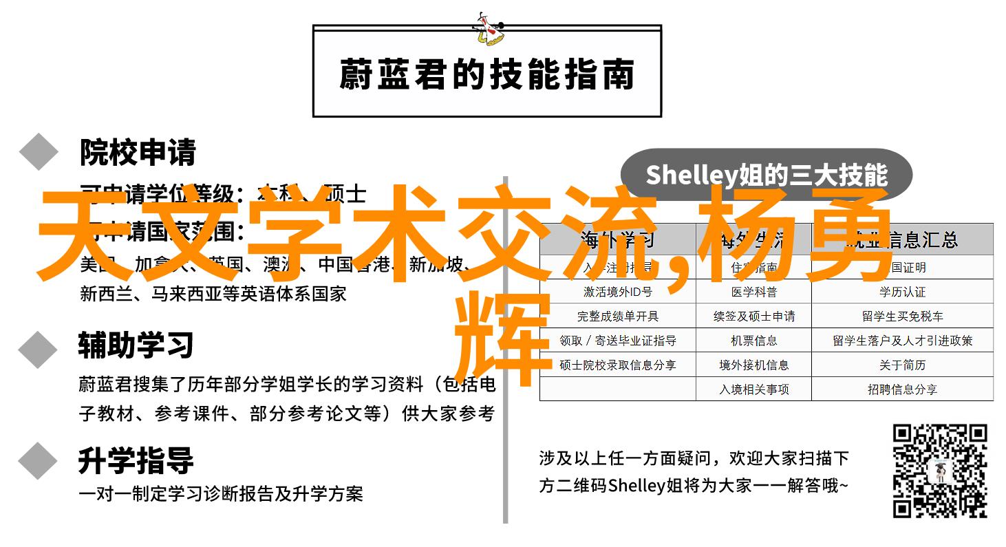 爱死亡和机器人第二季我是如何在新的一季中发现自己与机器人的共鸣的