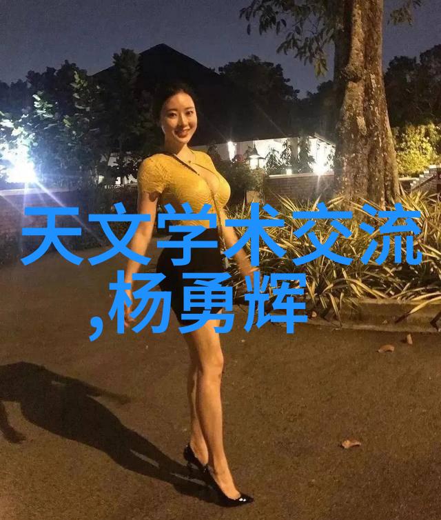 乡村清泉农村小型净水设备的可持续之道