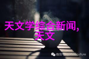 清新呼吸空气净化器的魔法力量