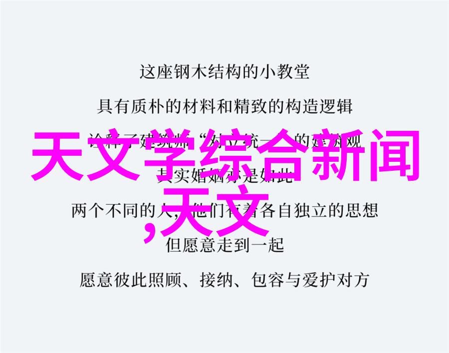 社会应用的大型自来水过滤设备双罐不锈钢微电脑软化水系统