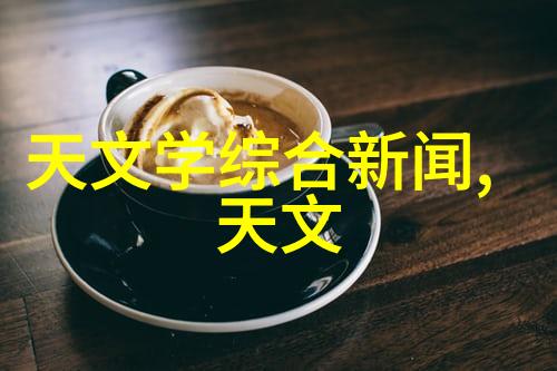 德爱威排水管道闭水试验在社会中的条件及范围