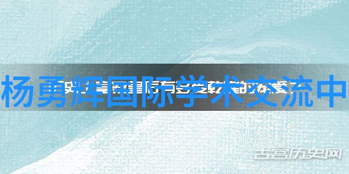 安全守护者探索现代保安服务的多面手角色