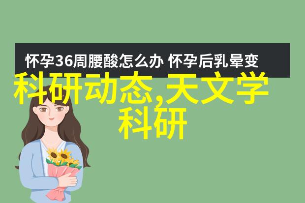 环填料奇迹规整之选水净化无界DN16DN25DN38DN50