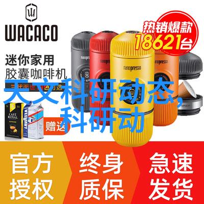 塑料水管材质探秘从PVC到PE了解不同材料的特性与应用